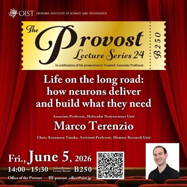 Provost Lecture 24_Marco Terenzio