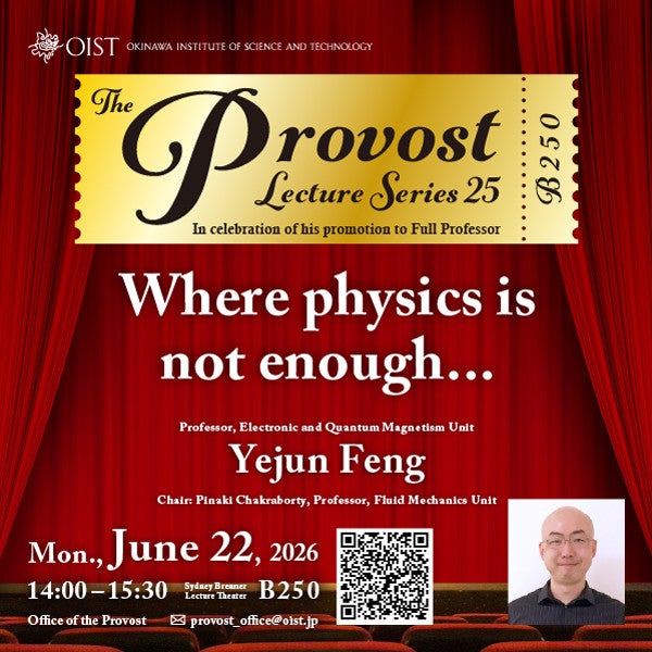Provost Lecture 25_Yejun Feng