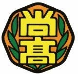 OkiSho logo