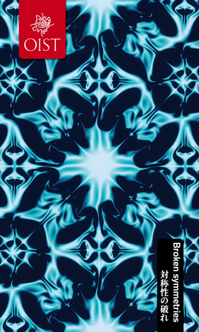 flower-shaped objects in dark blue and light blue