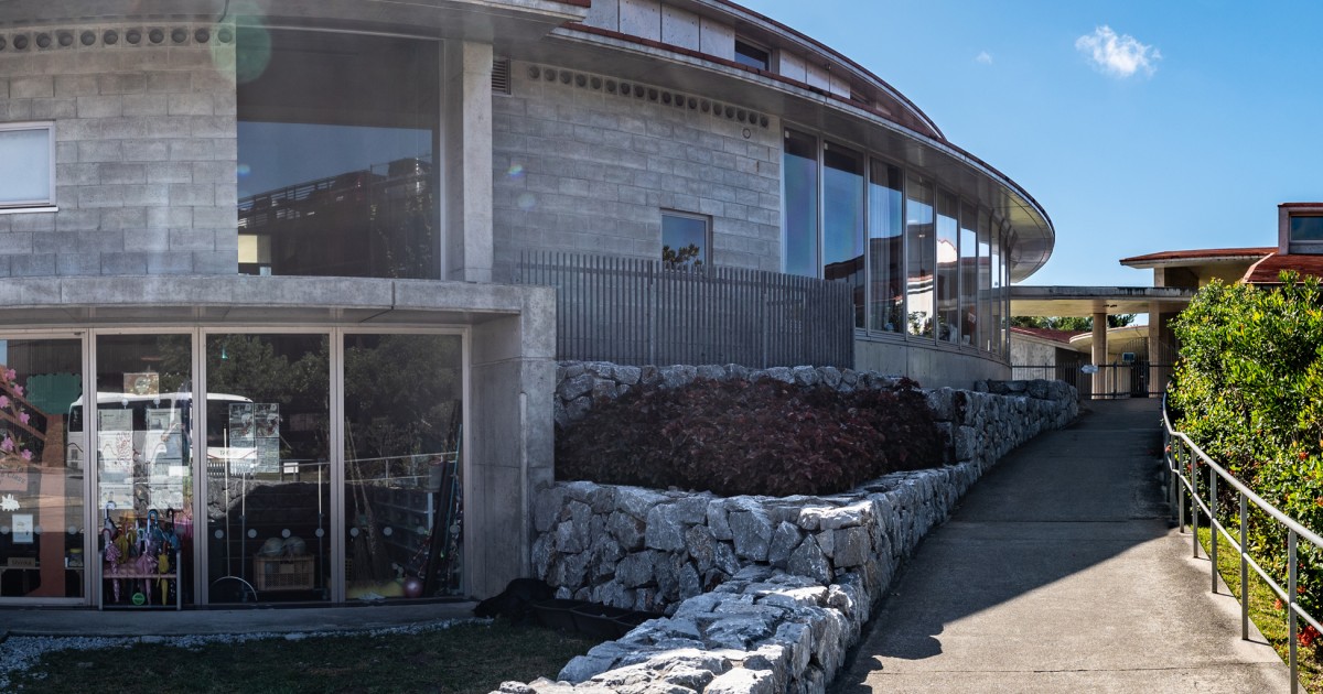 CDC front view Okinawa Institute of Science and Technology OIST