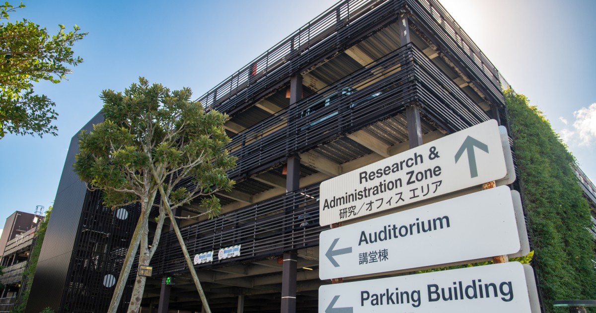 Parking Garage Okinawa Institute of Science and Technology OIST