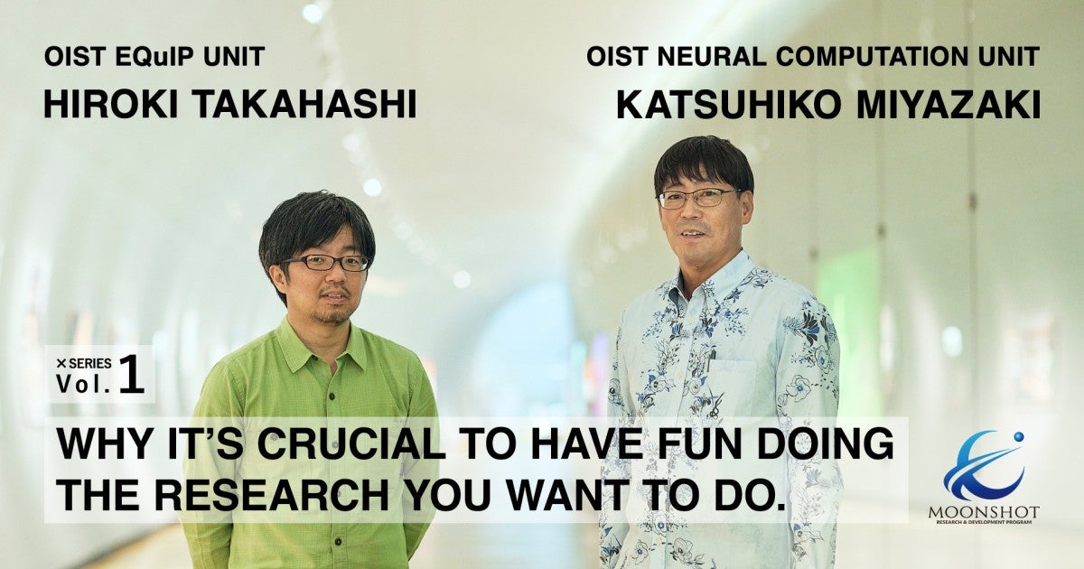 Moonshot Interview with Prof. Takahashi and Dr. Miyazaki | Okinawa