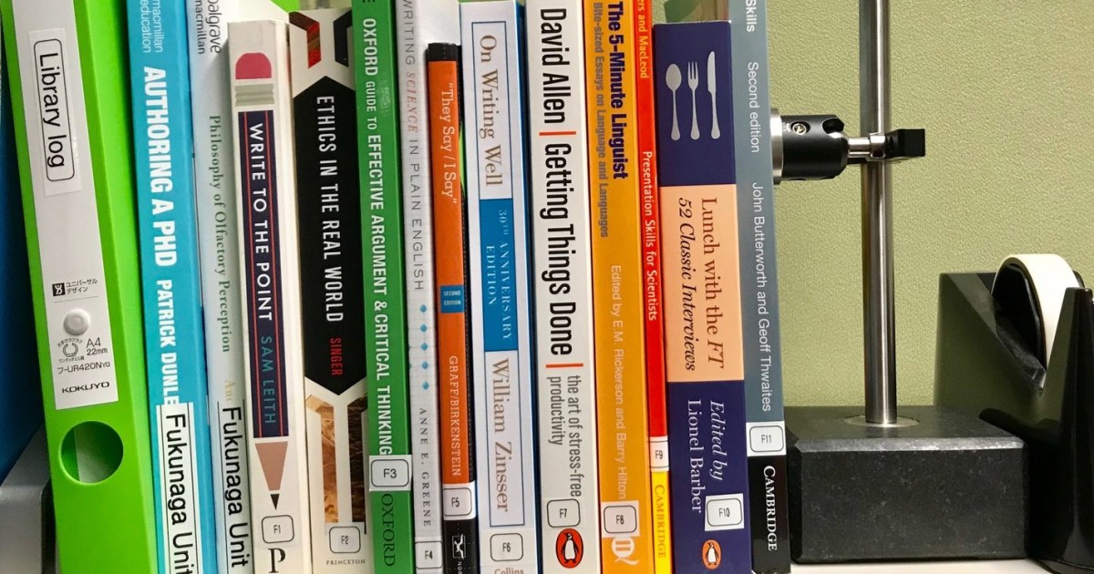 sbn FY2018 Annual Report 03 | Okinawa Institute of Science and ...