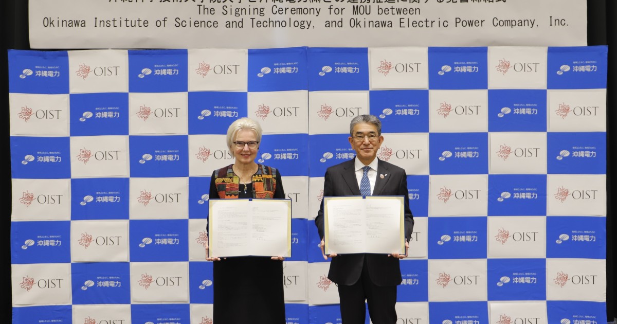 沖縄電力株式会社と連携推進に関する覚書を締結 | 沖縄科学技術大学院