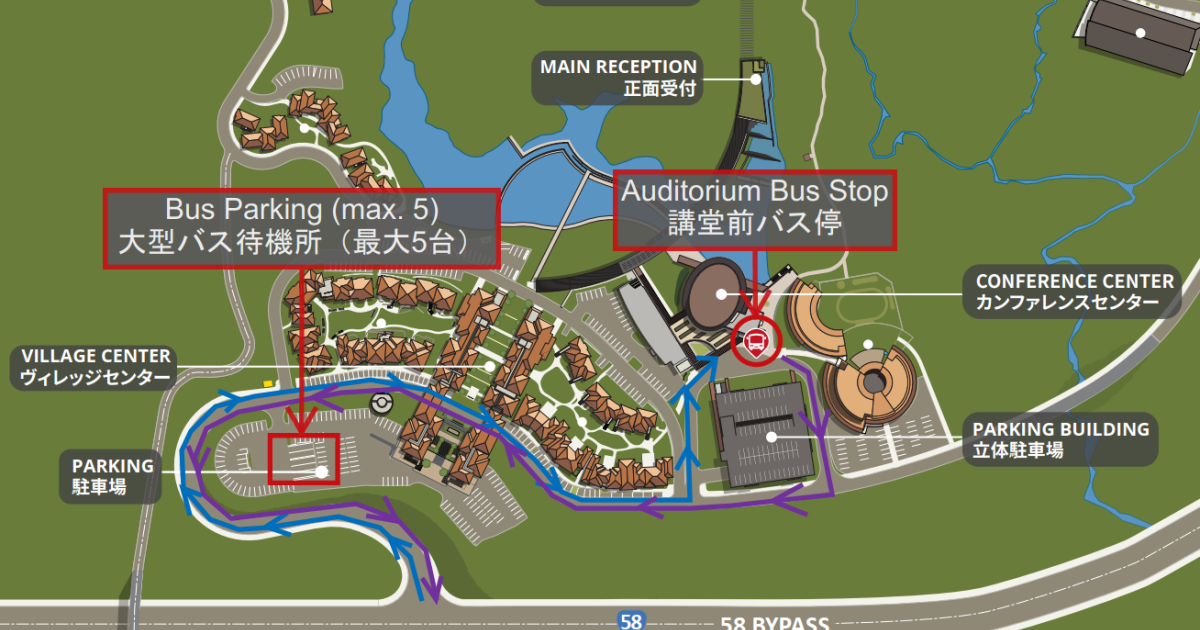 オトパ JTB特典　メッセージカード　園内マップ オトパ JTB特典 メッセージカード 園内マップ オトパ JTB特典