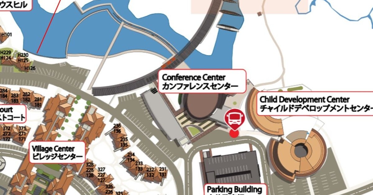 H125 | Okinawa Institute of Science and Technology OIST