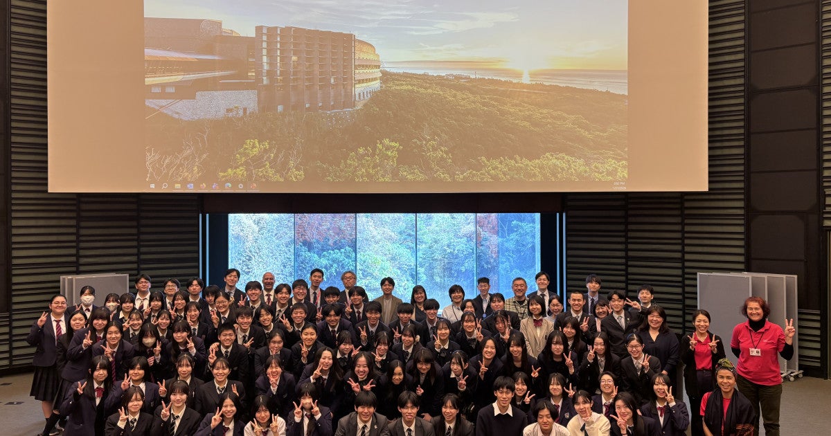 20260127 ISF2026 | Okinawa Institute of Science and Technology OIST