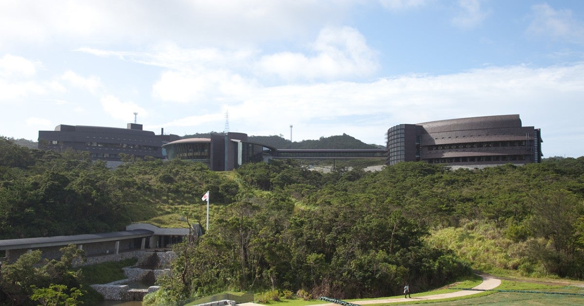 Campus from Carpark.jpg | Okinawa Institute of Science and Technology OIST