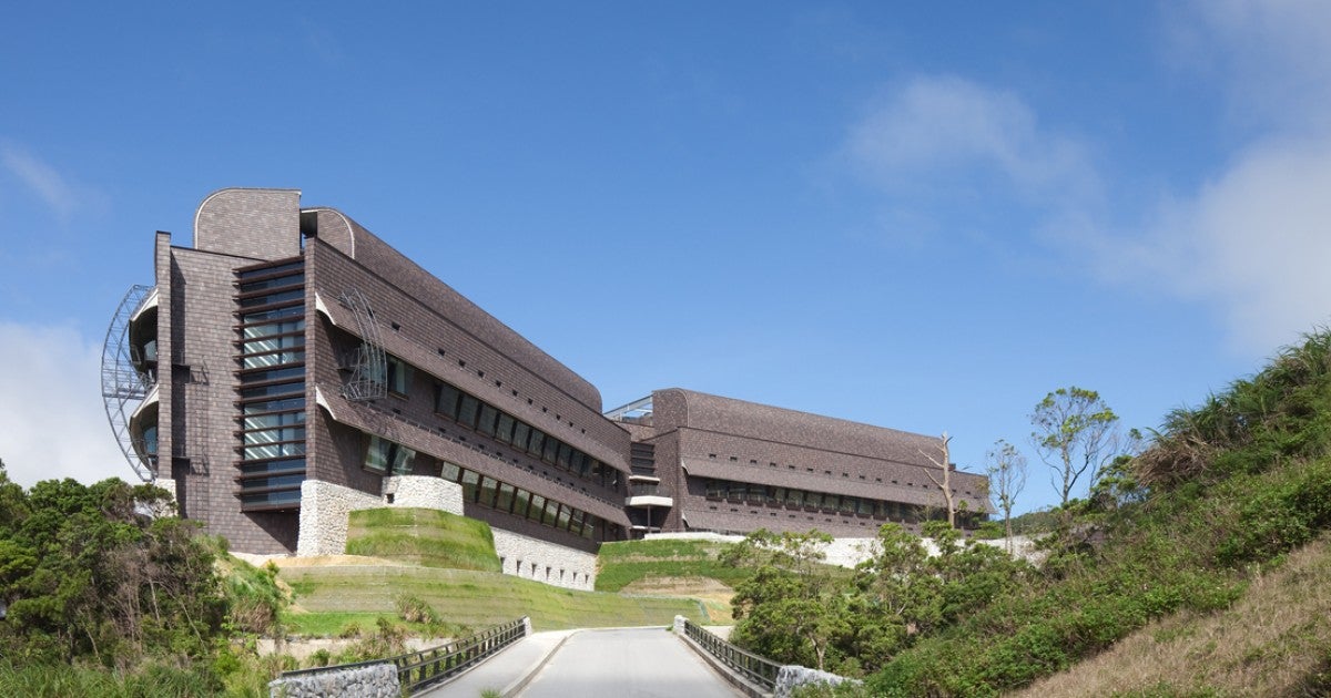 North View from Access Road.jpg | Okinawa Institute of Science and ...