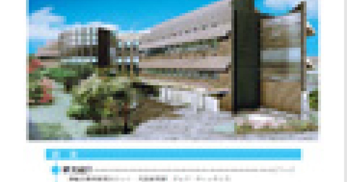new1-3.jpg | Okinawa Institute of Science and Technology OIST