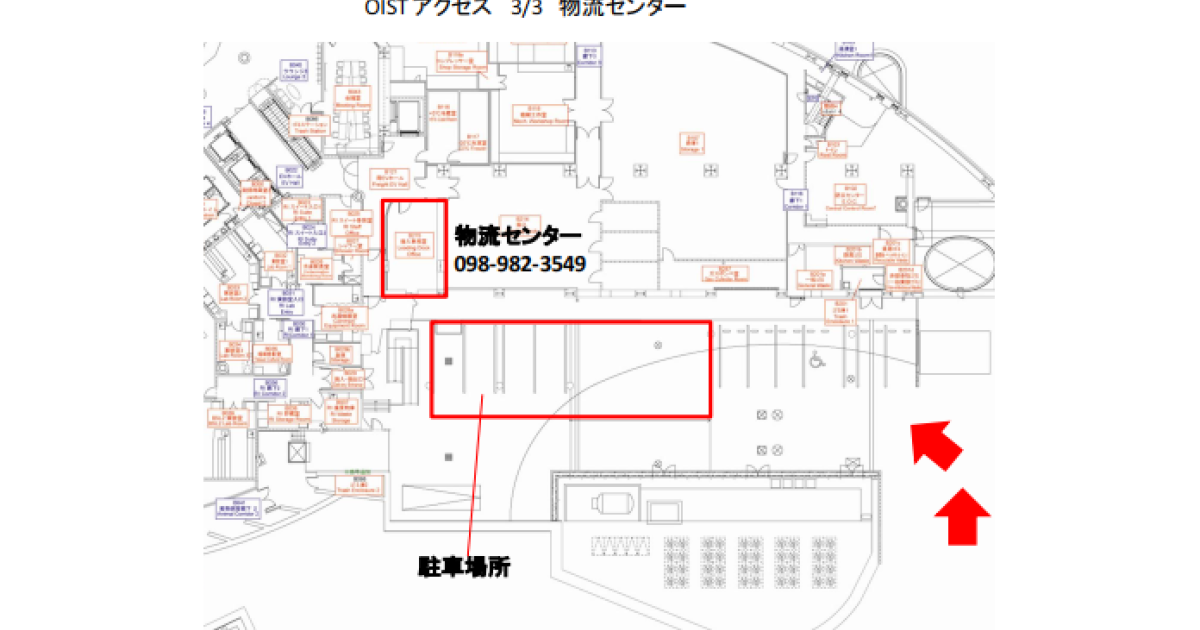 a.png | Okinawa Institute of Science and Technology OIST