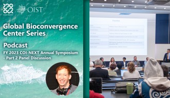 OIST COI-NEXT Symposium 2023 Panel Discussion- Podcast